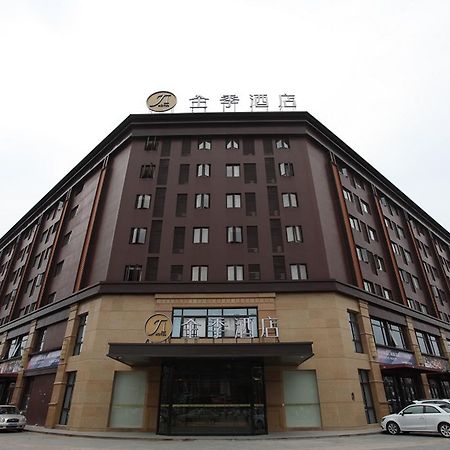 Ji Hotel Shanghai Kangqiao Xiuyan Road Exterior foto